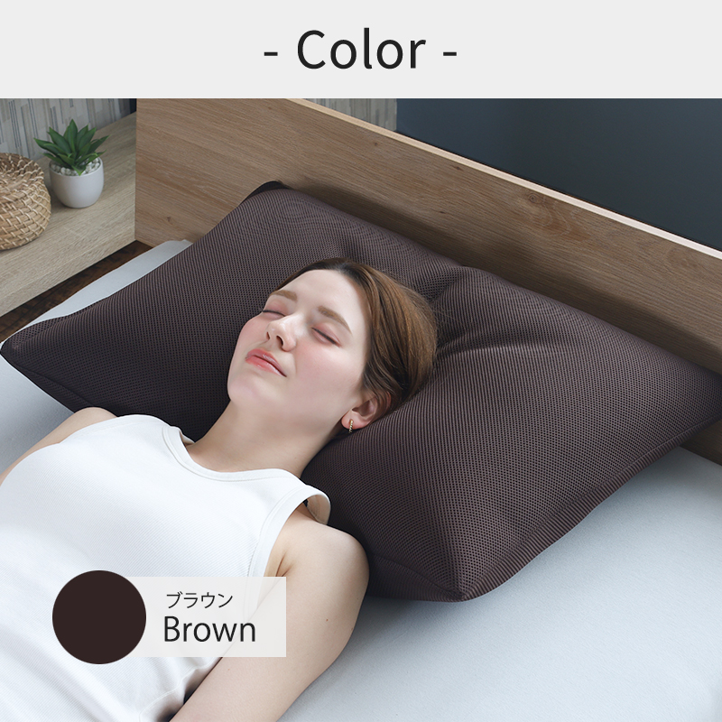 Head Hunter 首狩り族のやわらか枕 Lサイズ 枕 まくら やわらかめ