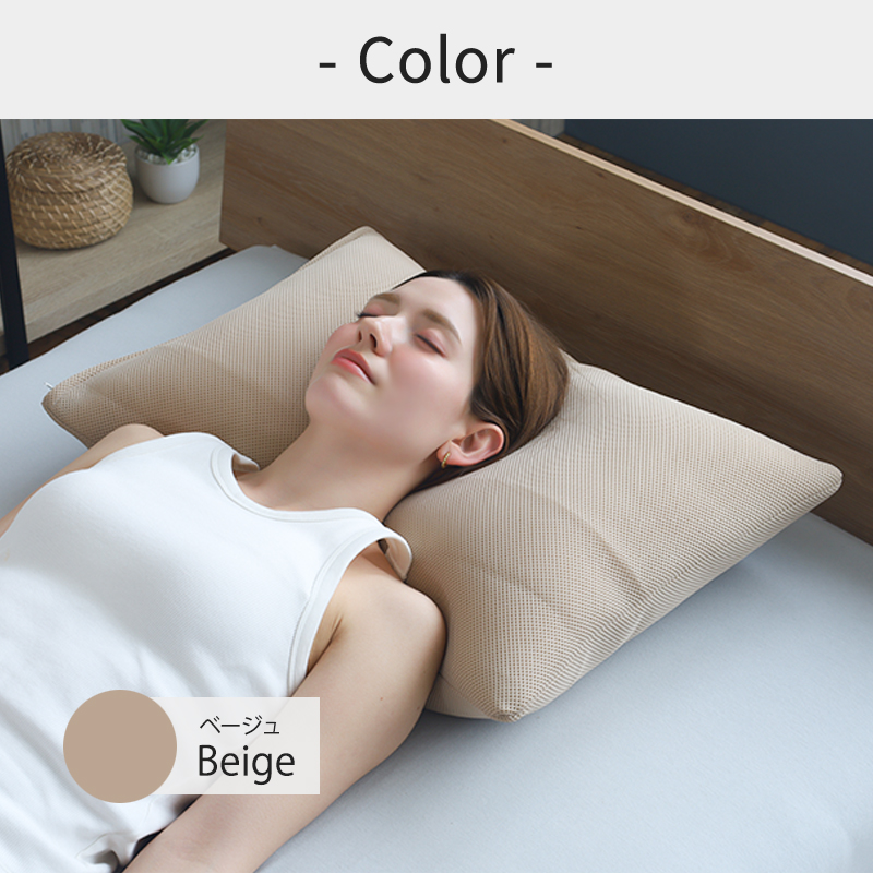 Head Hunter 首狩り族のやわらか枕 Mサイズ 枕 まくらやわらかめ 日本