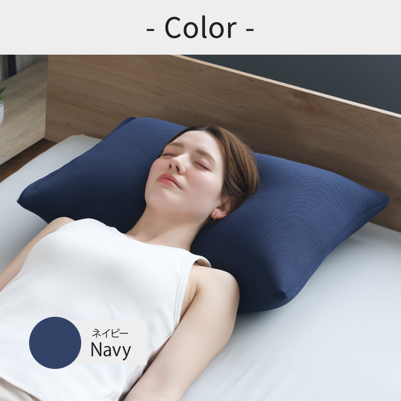 Head Hunter 首狩り族のやわらか枕 Mサイズ 枕 まくらやわらかめ 日本