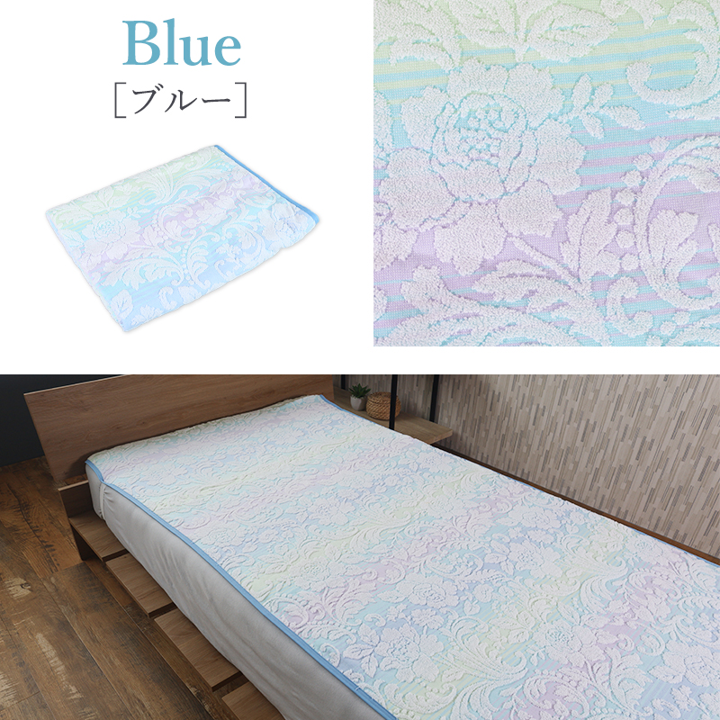 敷きパッド 今治タオル敷きパッド シングル ジャガード 日本製 コロレ