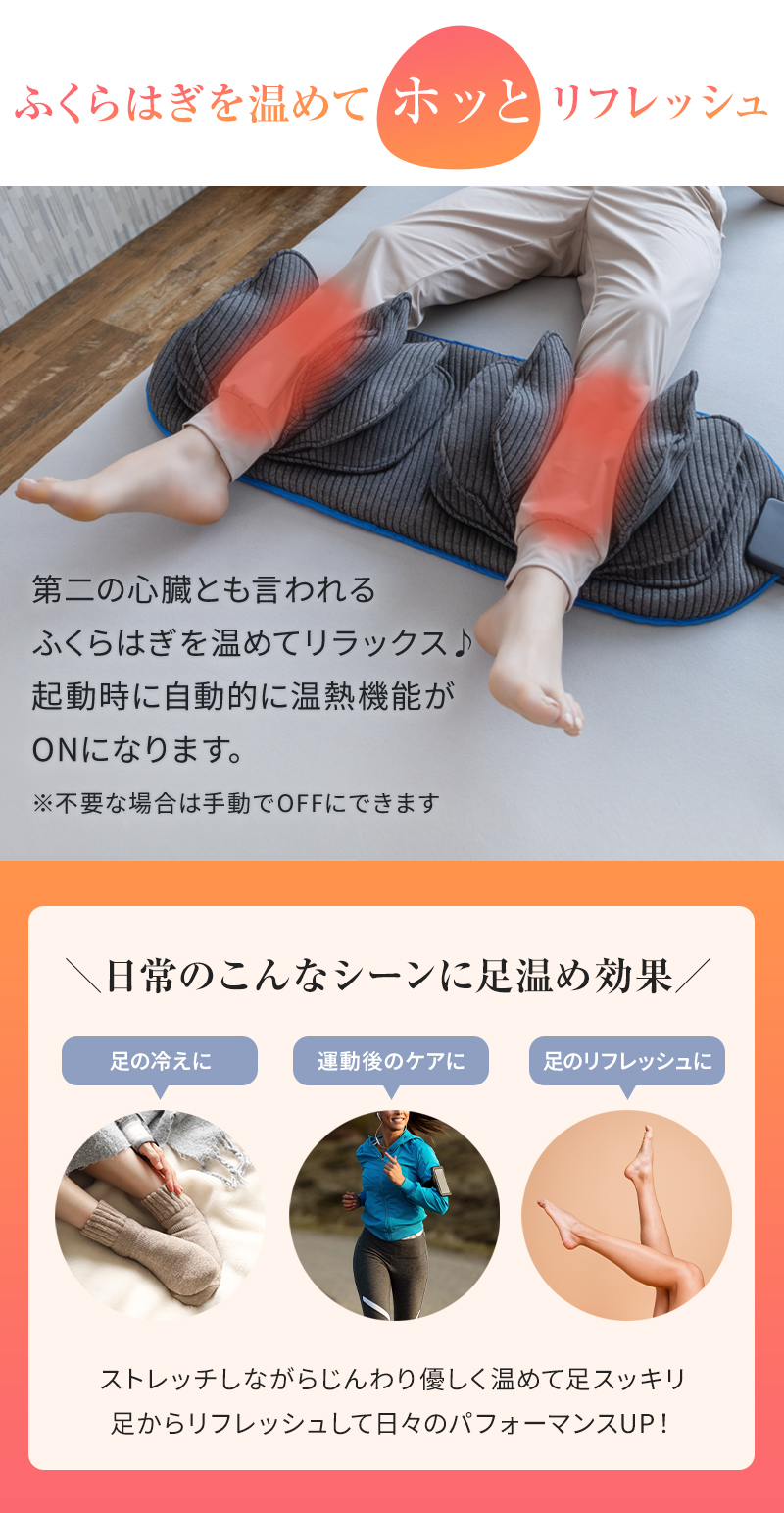 BlueBlood 足枕 母の日ギフト 睡眠グッズ 足の疲れ むくみ 脚の