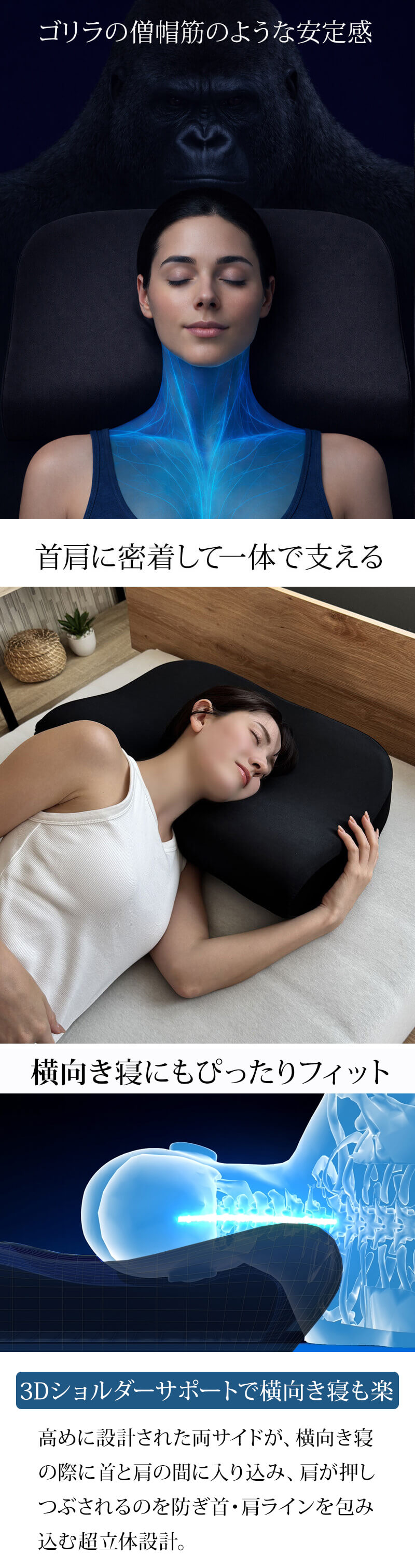 磁気枕 肩こり 首こり 枕 まくら マクラ 血流改善 GKLマグネティック