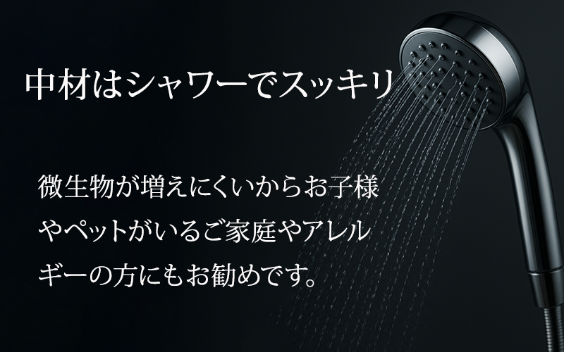 マットレストッパー 高反発 シングル 洗える 腰痛対策 体圧分散 高密度 3D構造 通気性 敷き布団 蒸れない 敷パッド 敷布団 丸洗いOK NEST ネスト |  | 12