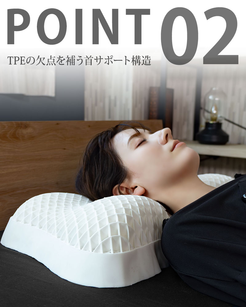 ほぼ新品 水に浮かぶような寝心地 調整可能ICETPE枕 ゴリラスリープ OLO GORILLA SLEEP（ゴリラスリープ） 父の日ギフト 枕 肩こり 首こり