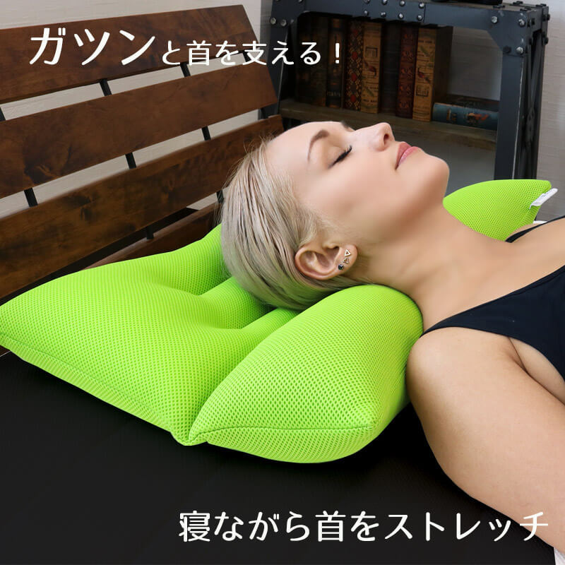 ネックピロー ストレートネック 安眠枕 枕 首 肩こり ストレッチ 矯正 曲線