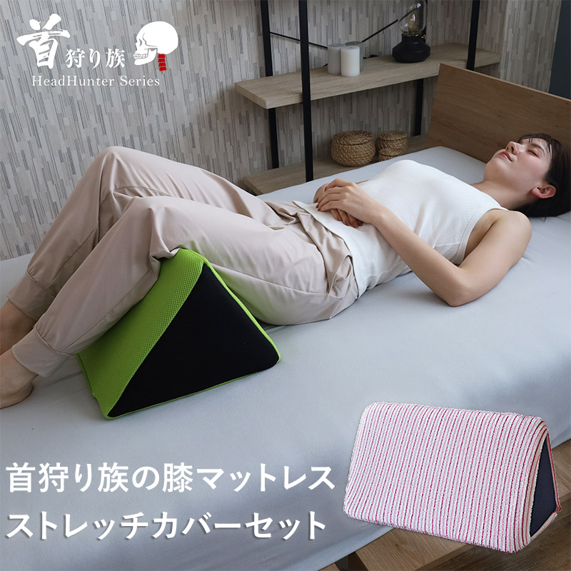 Amazon｜妊娠中の睡眠用枕 妊婦用横向き寝用抱き枕 横向き寝用の