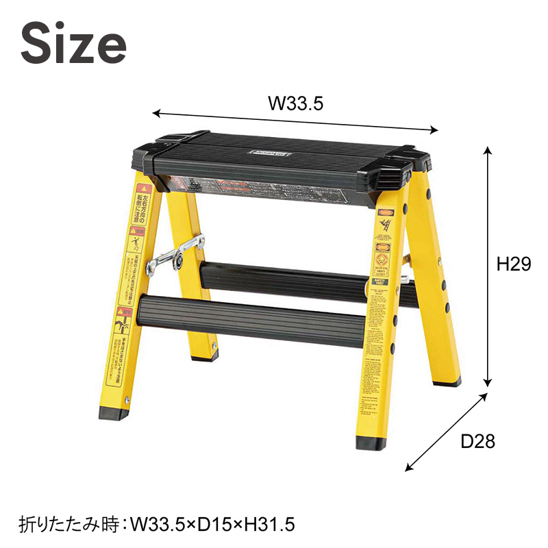 脚立 ステップスツール Banqueta バンケータ 折りたたみ ダブルサイド脚立 カラー 29cm 小型 軽い 省スペース  アルミ おしゃれ かっこいい |  | 04