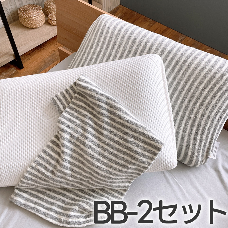 Amazon｜BlueBlood 3D体感ピロー 枕 Classic ブルーブラッド3D