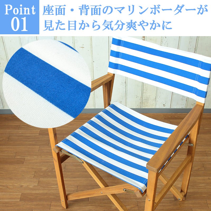 MICHIKOLONDON アウトドアチェア　ディレクターズ　キャンプ Amazon.co.jp: [ADSNS] 折りたたみチェア アウトドアチェア