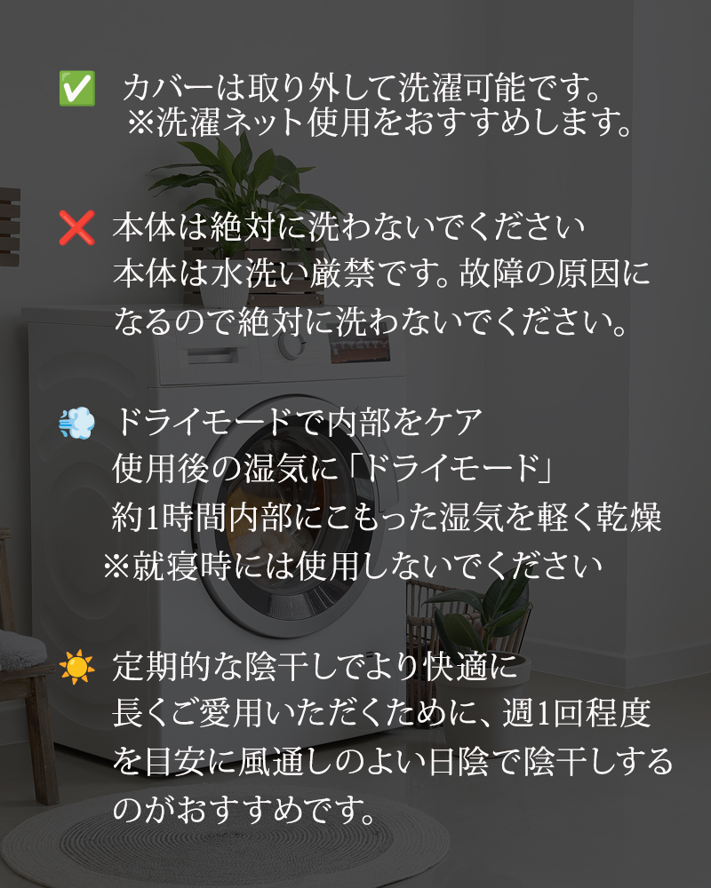 冷たい枕 冷却枕 まくら サイバーチルピロー  冷感枕  冷却 クール  暑さ対策 熱帯夜 熱中症対策 ひんやりグッズ  まくら マクラ 温熱機能 ブルーブラッド |  | 19