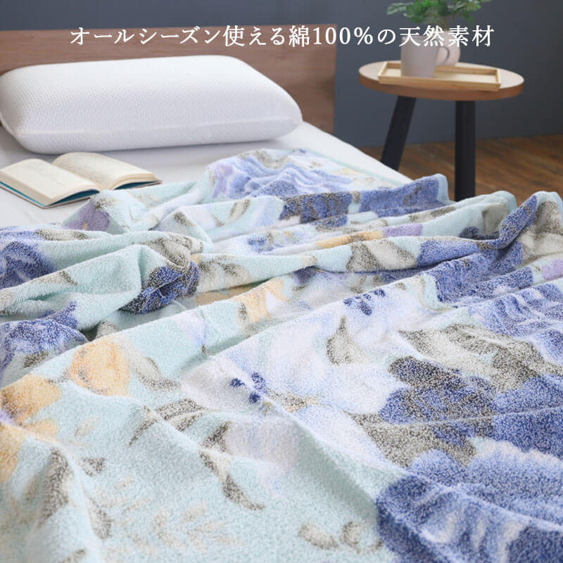 SALE／93%OFF】 タオルケット ケット タオル 花柄 綿100％ 泉大津産