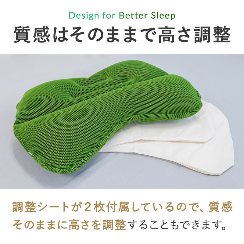 Head Hunter ストレートネック 肩こり 枕 首こり いびき防止 首狩り族