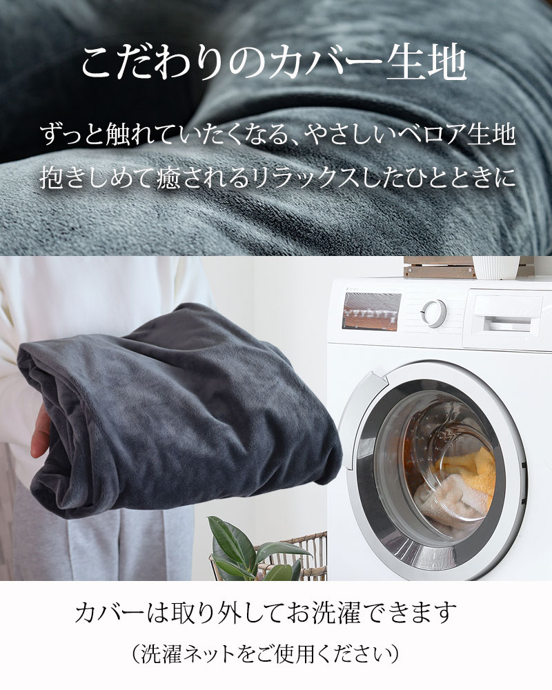 抱き枕 HugForma 丸まって眠る 妊婦 マタニティ だきまくら 洗える  特大 いびき 防止 快眠 安眠 体圧分散 背もたれ 大きい クッション GORILLA SLEEPの画像