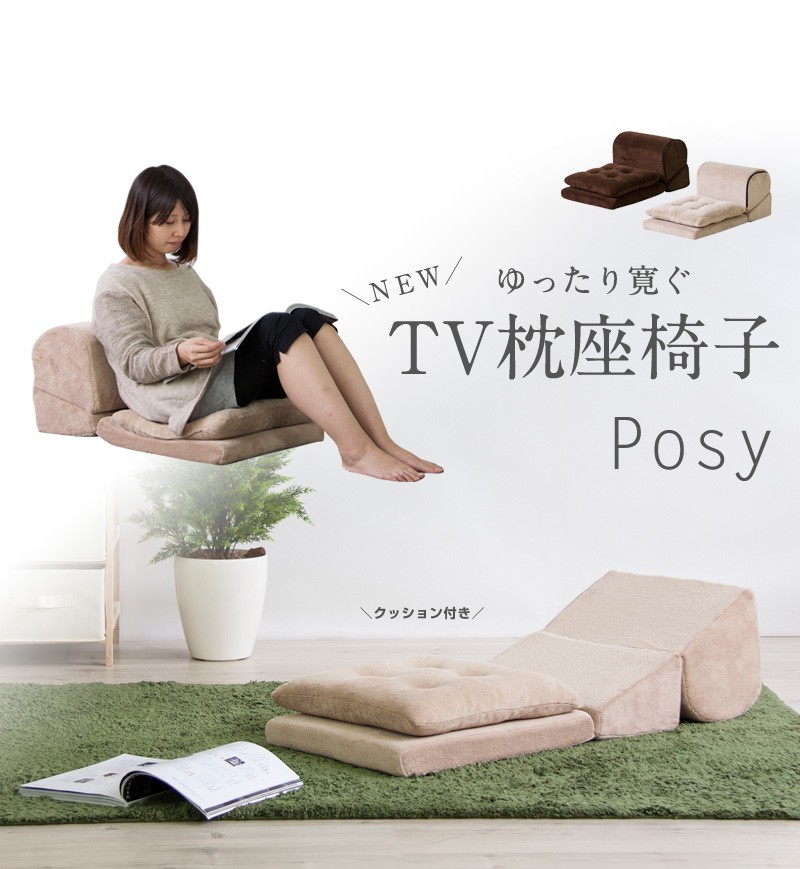 posy_05.jpg
