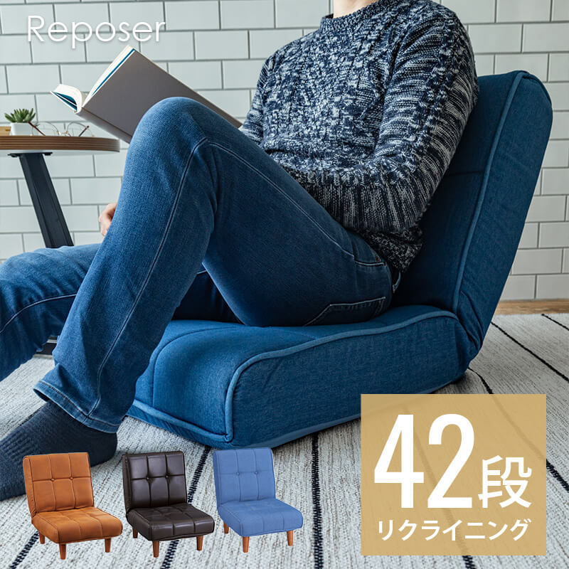 ちょこ様　イスポケット 楽天市場】[スーパーSALE割引][400円クーポン配布中]【1年保証