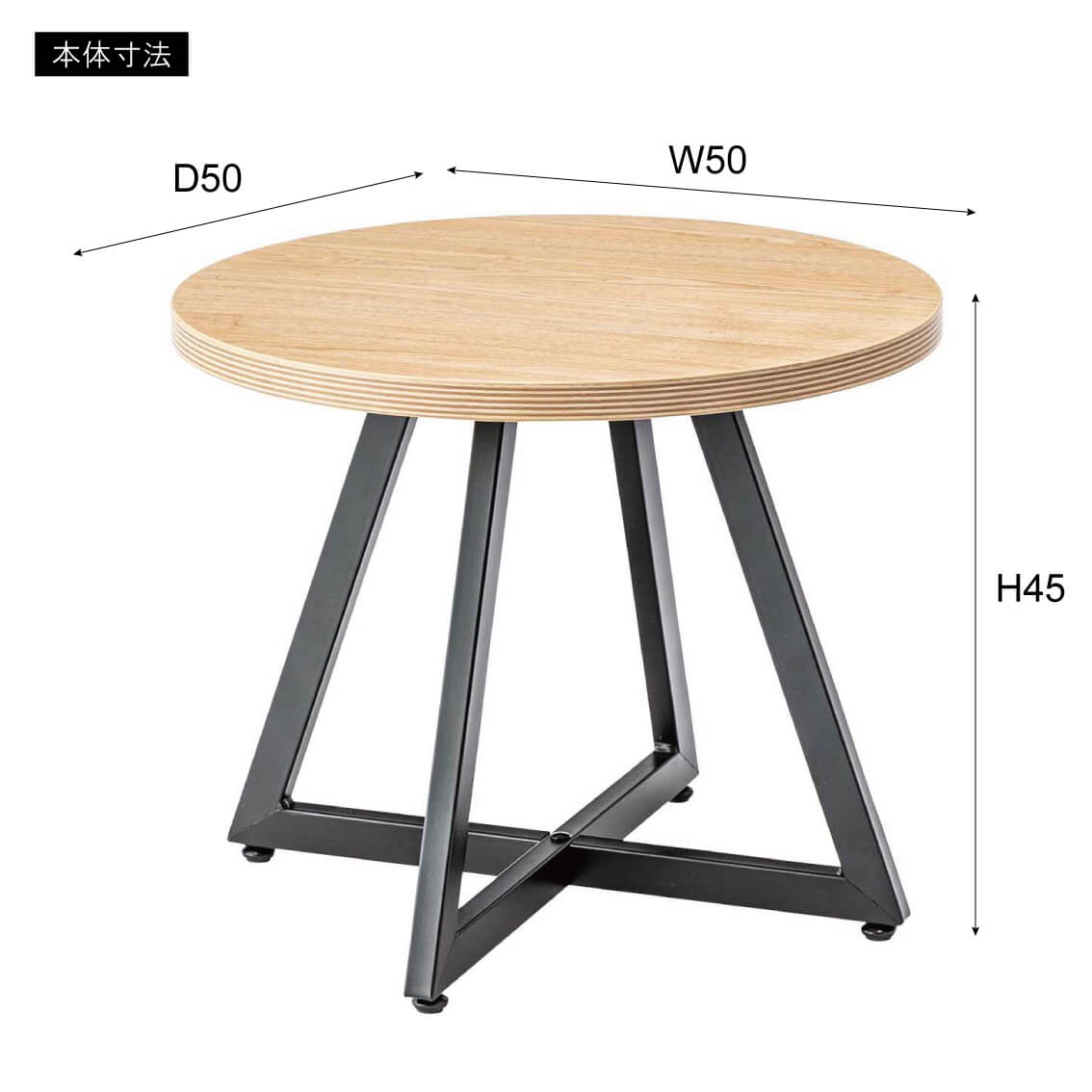 ラウンドサイドテーブル Mサイズ サイドテーブル ナイトテーブル 北欧 北欧インテリア 花台 パソコン置き テーブル |  | 06