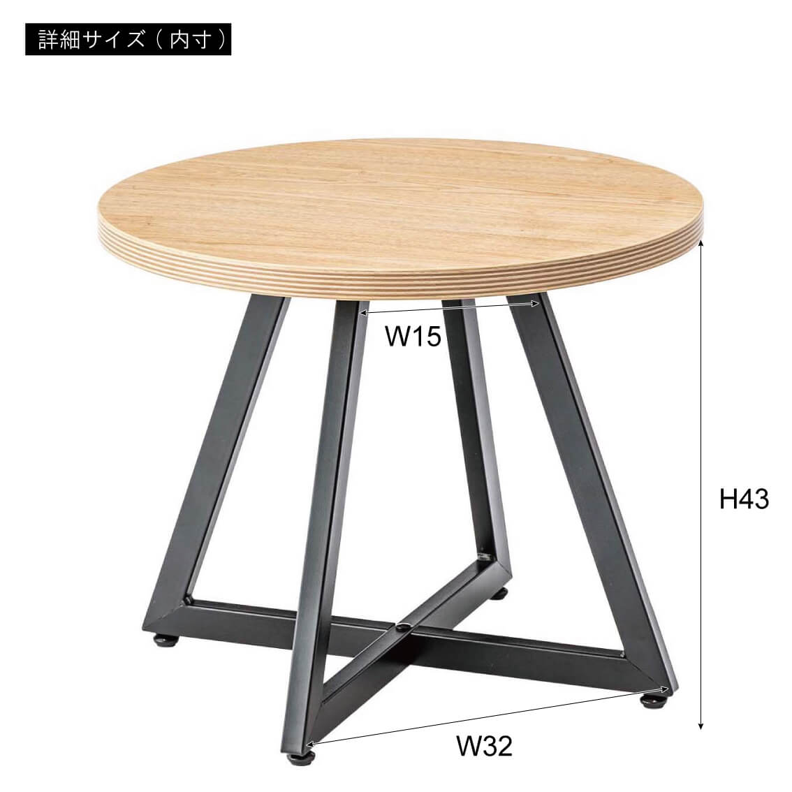 ラウンドサイドテーブル Mサイズ サイドテーブル ナイトテーブル 北欧 北欧インテリア 花台 パソコン置き テーブル |  | 07