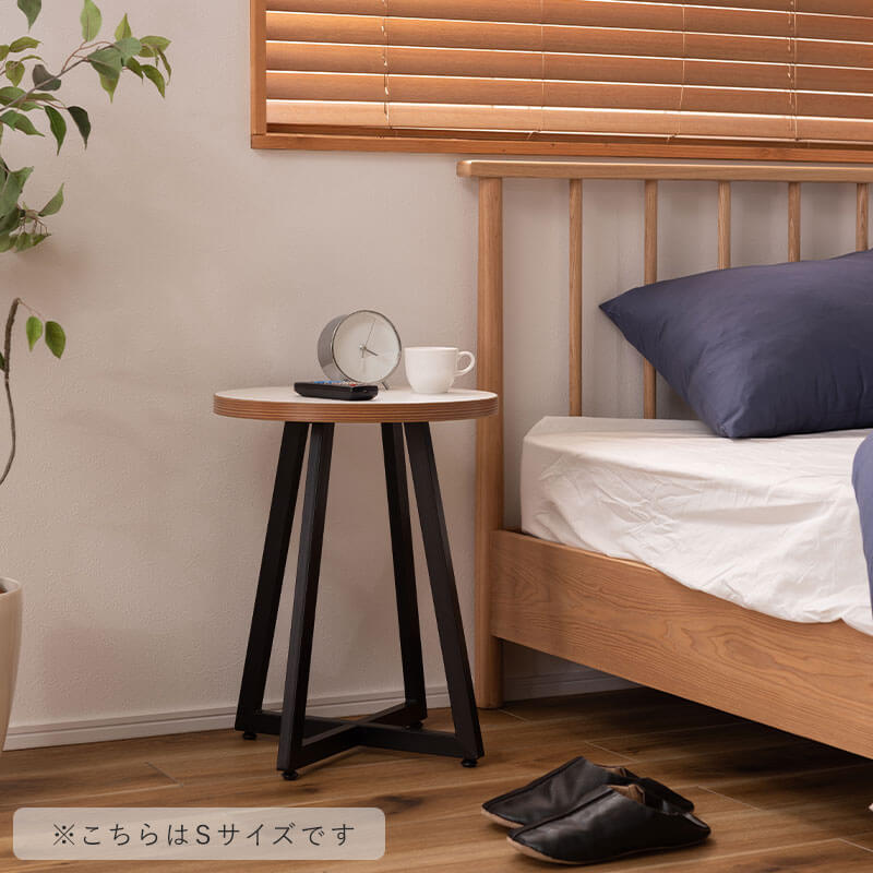 ラウンドサイドテーブル Mサイズ サイドテーブル ナイトテーブル 北欧 北欧インテリア 花台 パソコン置き テーブル |  | 01