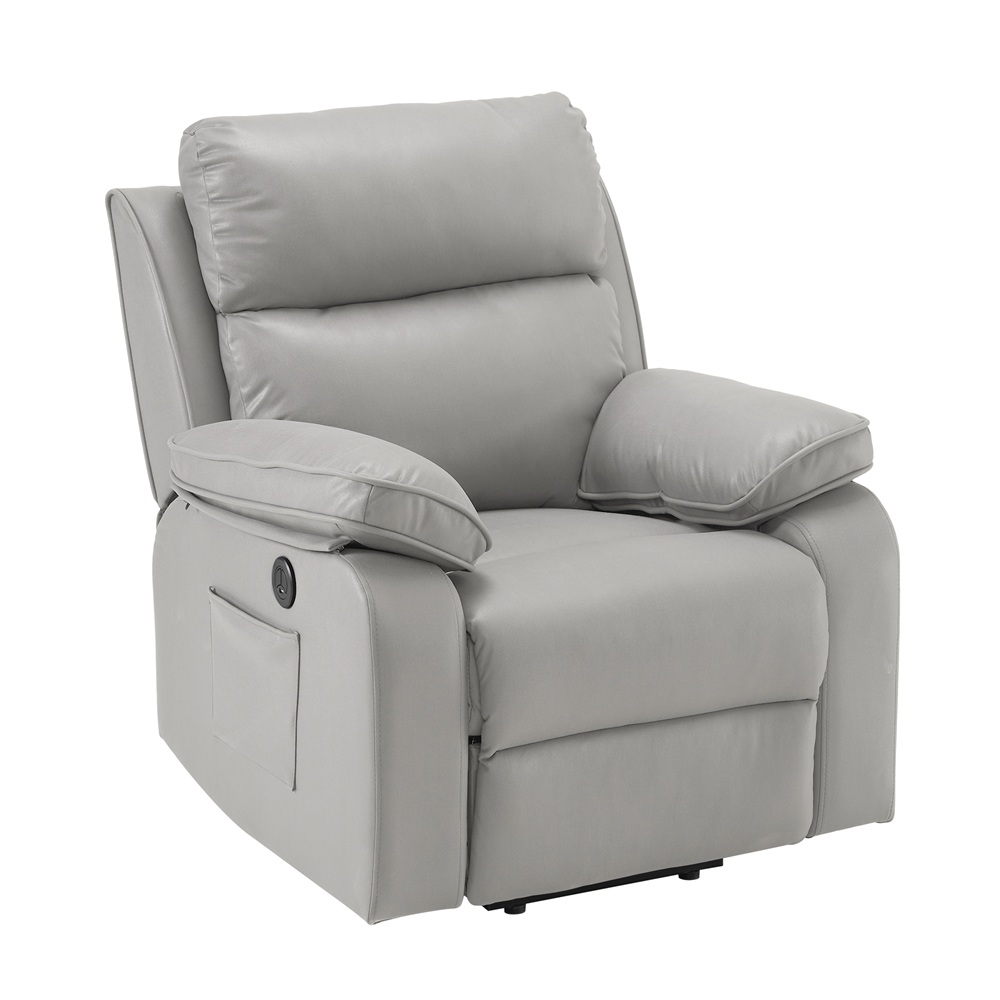 電動リクライニングソファオットマン一体型1人掛け電動ソファ【グレー】