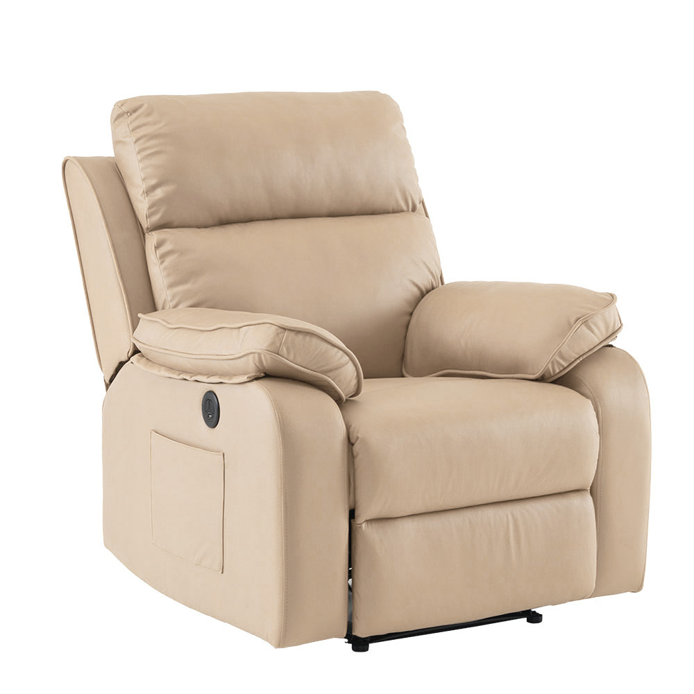 全ストア5%OFFクーポン利用！】電動リクライニング ソファ