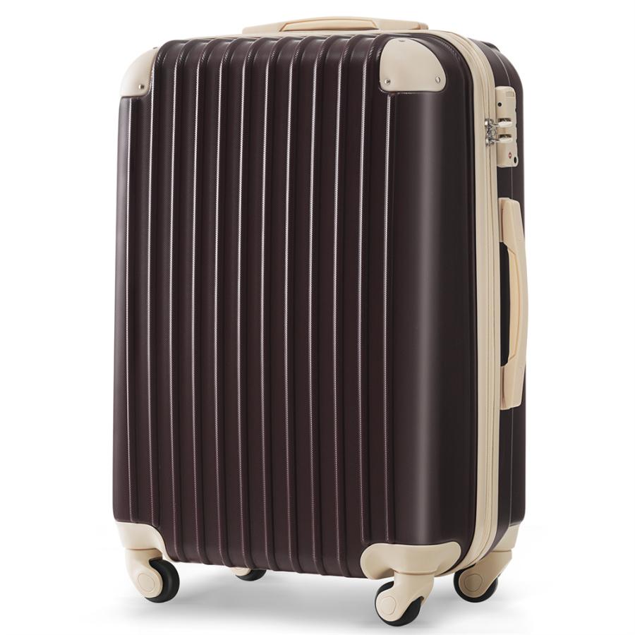 キャリーケース スーツケース Mサイズ 軽量 キャリーバッグ 中型 