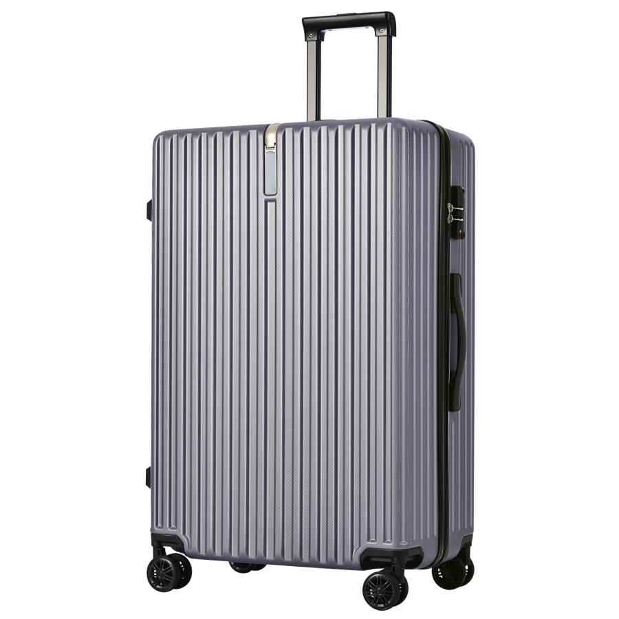 1411　スーツケース Lサイズ キャリーバッグ キャリーケース