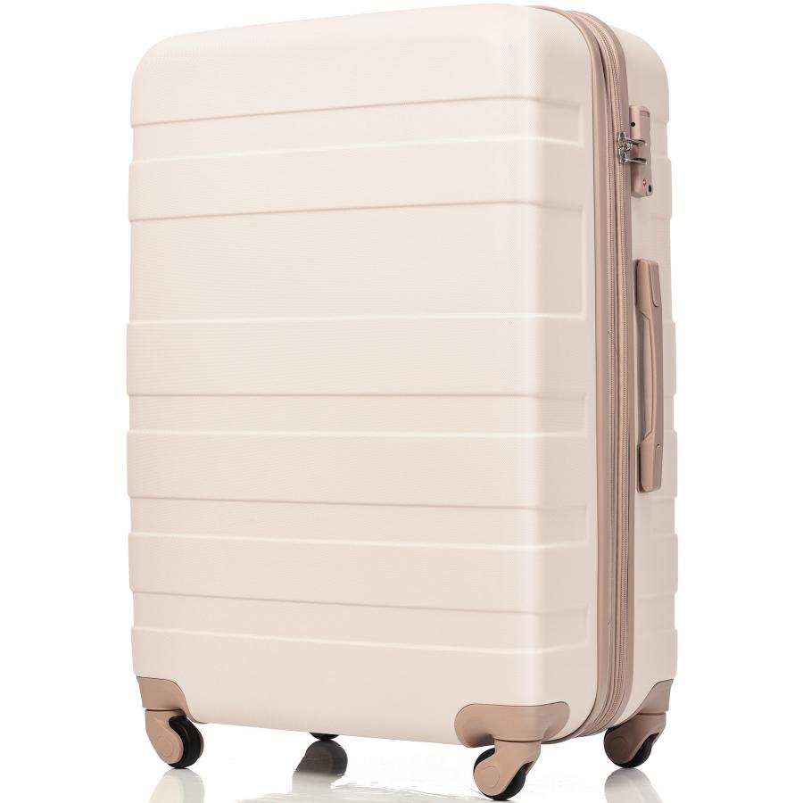 スーツケース Mサイズ キャリーケース TSAロック キャリーバッグ 4日〜7日用 中型 かわいい 超軽量 ファスナー 海外 国内 旅行  suitcase