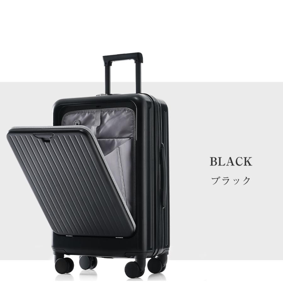 【全品最大1000円クーポン】スーツケース Mサイズ フロントオープン ストッパー付き USBポート...
