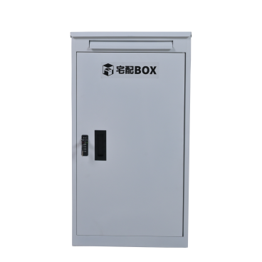 全品5%引クーポン利用！】宅配ボックス 据置型 大容量 ポスト一体型