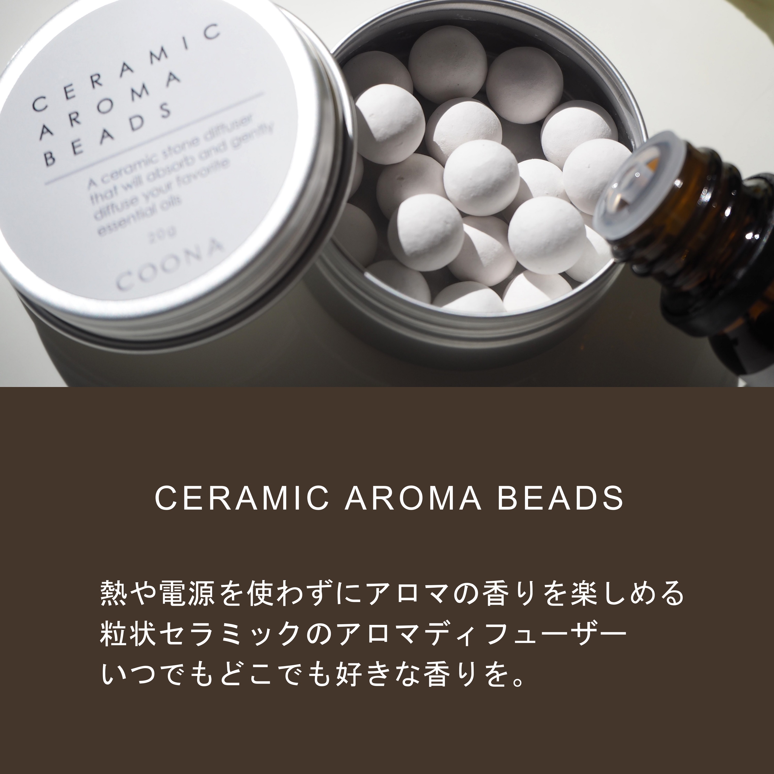  CANIN アロマ・香り　 2kg×3 消味期限　25/8/4 ZOIC ゾイック コロン アロマティックフルール 27ml(犬・ドッグ