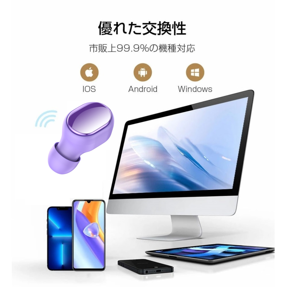 COOPO 進化版 日本正規品 Bluetooth5.3 ワイヤレス イヤホン 大 COOPO 進化版 日本正規品 Bluetooth5.3 ワイヤレス イヤホン 大