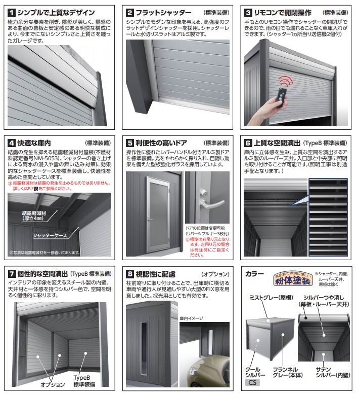 Web限定 イナバガレージ アルシア 2連棟 Dr 3157jyb 2 豪雪地型 Typeb ジャンボ 送料無料 Www Technet 21 Org