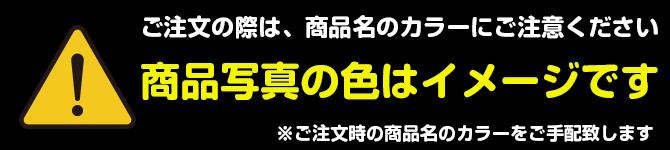 テンパール工業 配線用遮断器 B403EA40 経済タイプ B-403EA 400A