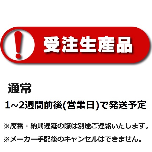 カクダイ/GAONA/ガオナ GA-QA048 水栓金具 ネジつきホーセンド20 受注生産 [§] | カクダイ | 03