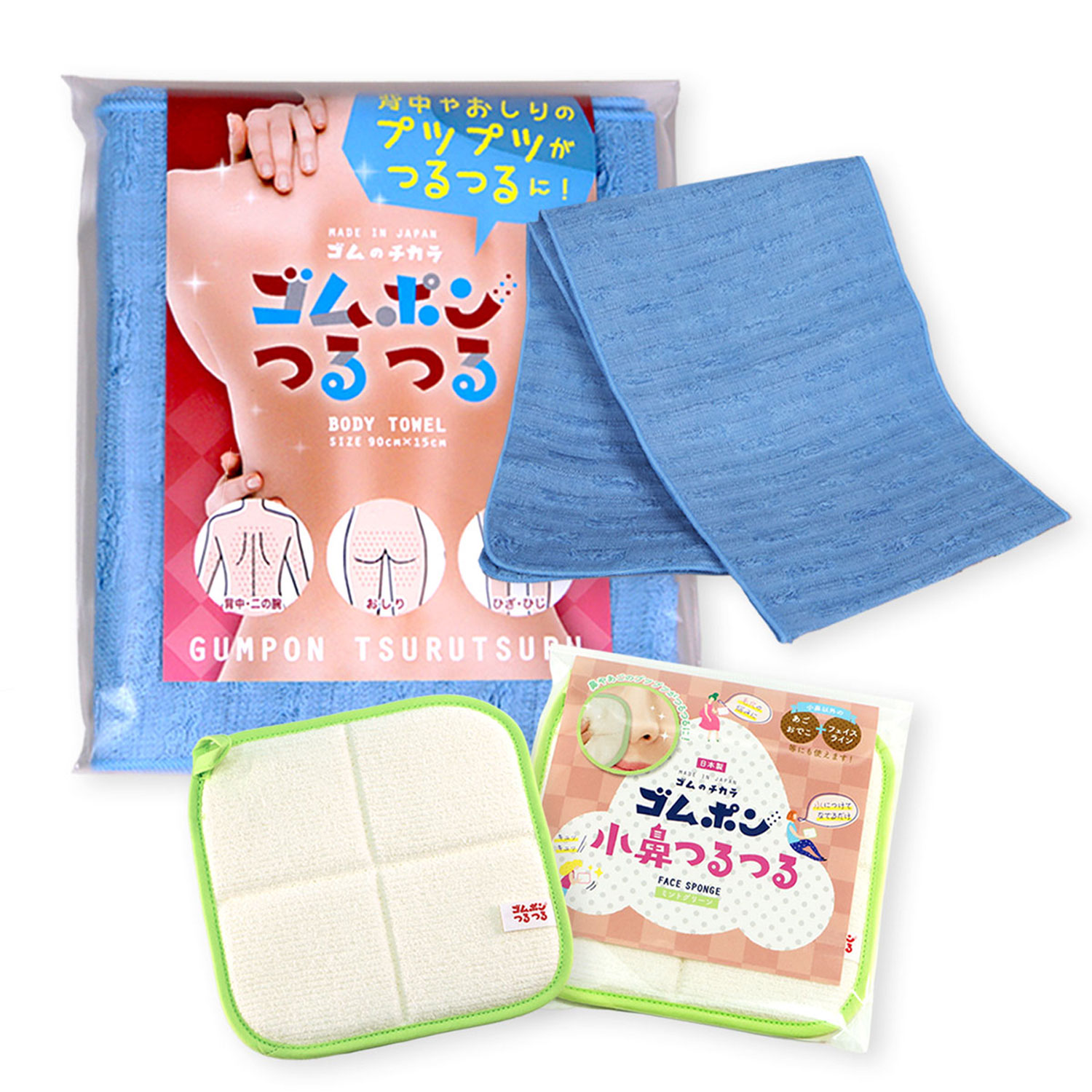 【ネット限定】ゴムポンつるつる　ゴムポン小鼻つるつるセット 日本製 ピーリング あかすり 角質ケア ギフト 肌に優しい お風呂 自宅ケア 女性 男性 | ゴムポンつるつる | 01
