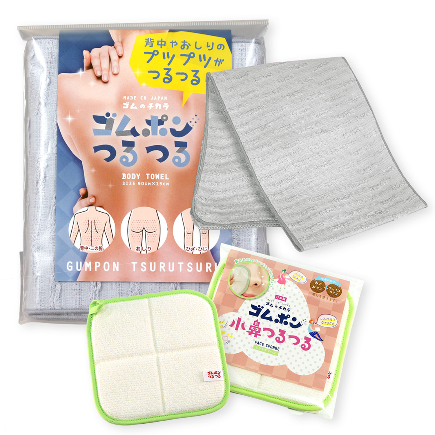 【ネット限定】ゴムポンつるつる　ゴムポン小鼻つるつるセット 日本製 ピーリング あかすり 角質ケア ギフト 肌に優しい お風呂 自宅ケア 女性 男性 | ゴムポンつるつる | 05