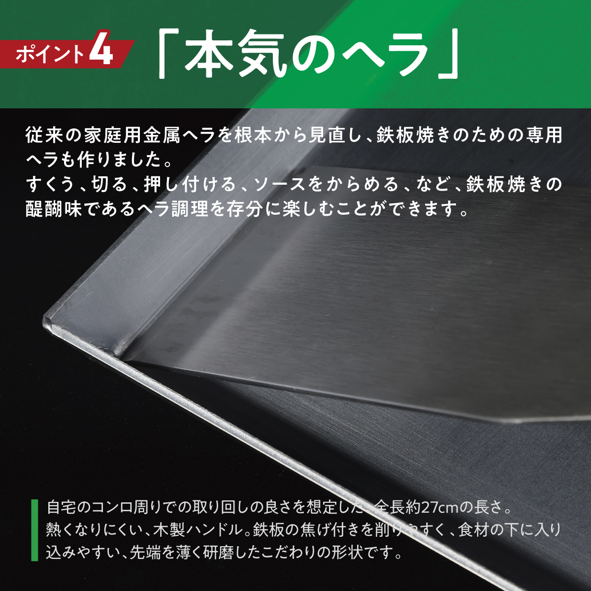 Cadono 鉄板焼き用3.2mm極厚フライパン3点セット 鉄フライパン IH対応
