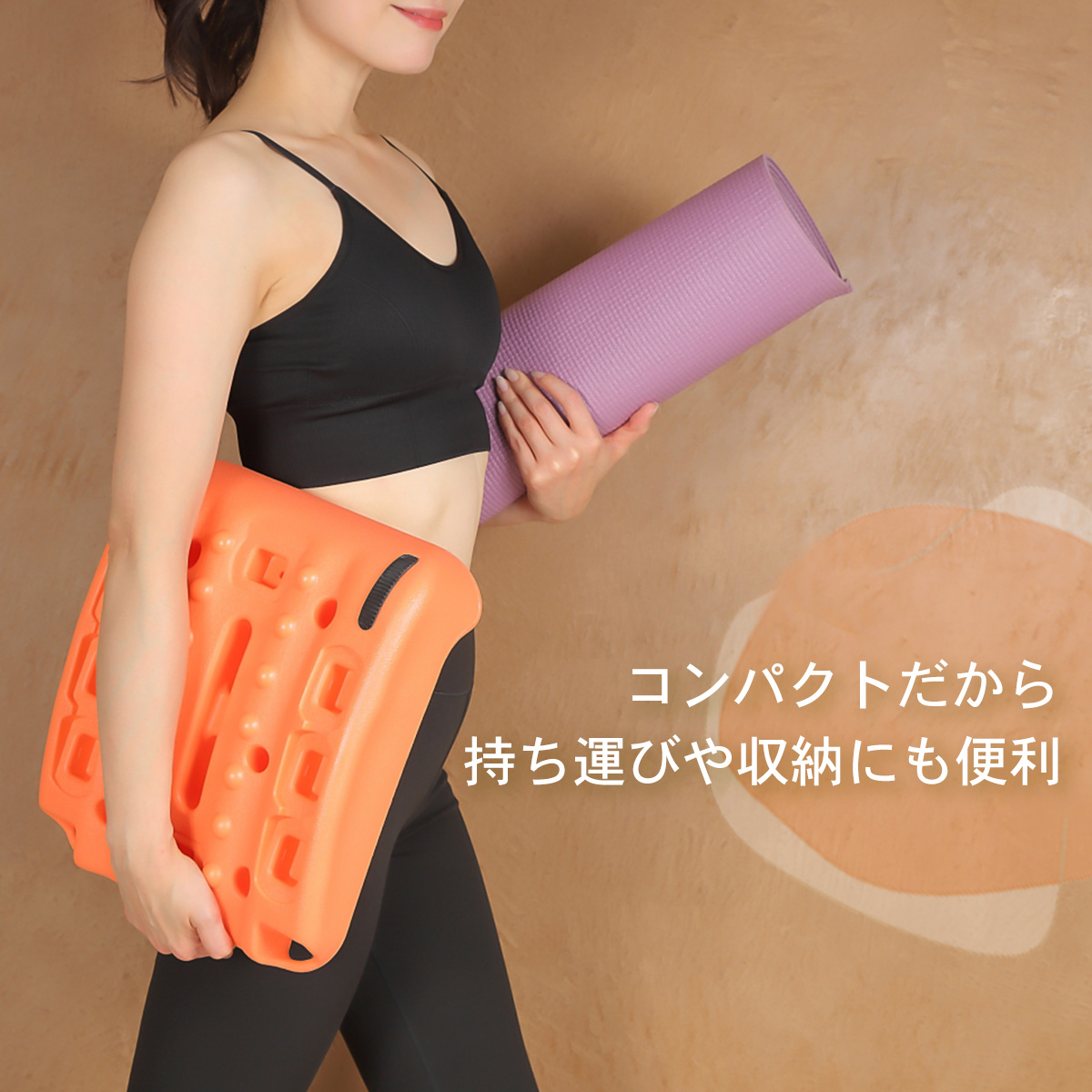 エクササイズ ピラティス 筋トレ 体幹 体幹トレーニング ストレッチ