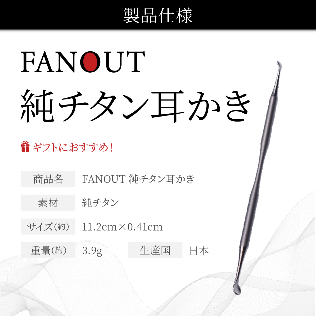 [即購入OK] 黒柿(くろがき) 耳つき耳脚折りたたみベンチテーブル　新品未使用 Amazon.co.jp: プロの耳鉗子療用ステンレス鋼耳かきプライヤー耳