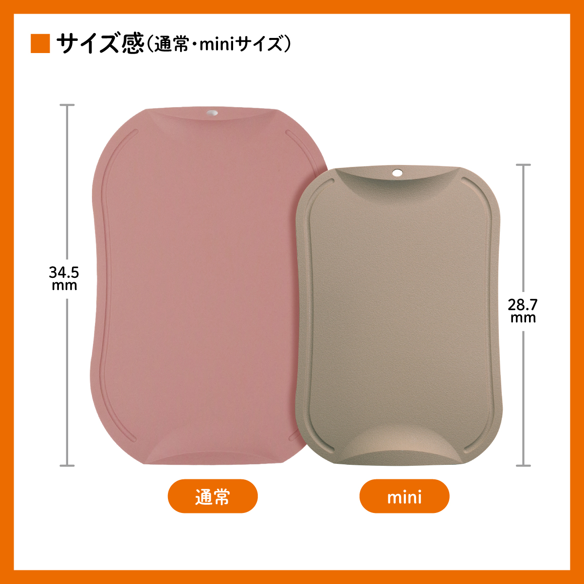 まな板 おしゃれ 食洗機対応 食洗機 傷 付きにくい 傷が付きにくい 吊り下げ 吊るす 省スペース コンパクトTPU 熱湯消毒 カッティング ボード ドブレ doble | ブランド登録なし | 11