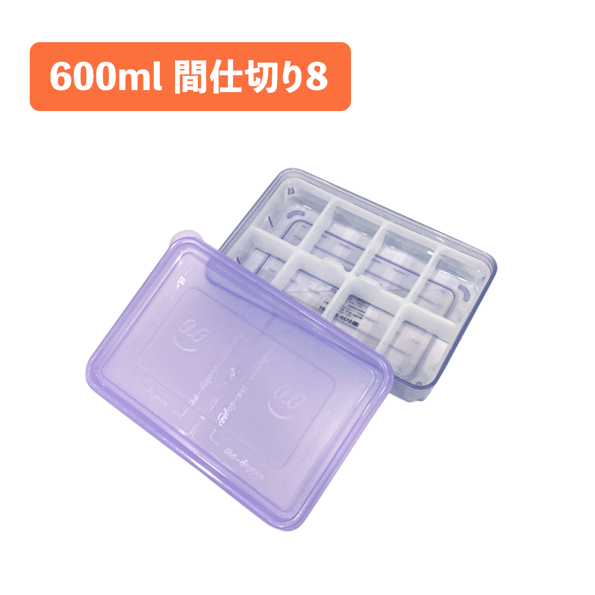 保存容器 冷凍 冷凍保存 密閉 蓋付き キャニスター 重ねられる