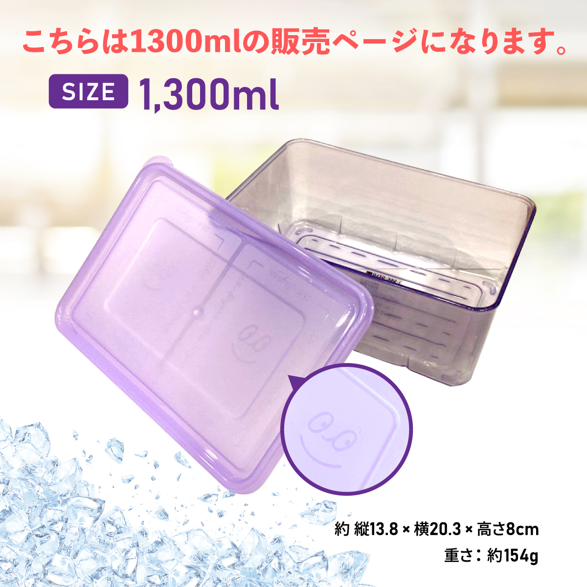 業務用透明カバー付き食品保存容器 61ajf3S6BhL._UF350,350_QL50_.jpg