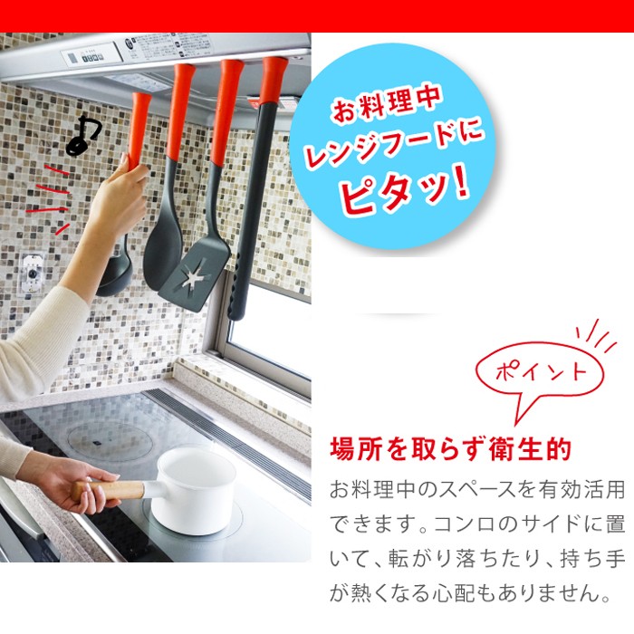 フライマテリアル詰め合わせ　超お買い得セット！ アイガーツール 8in1マルチコンパクトハサミ 【頑張って送料無料