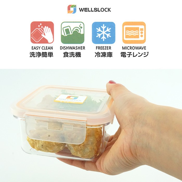 保存容器 ガラス 密閉 蓋付き タッパー キャニスター コンテナ 耐熱 レンジ 強化ガラス 食洗器 重ねられる スタッキング おしゃれ 特許  ウェルスロック 320ml :K0101400:コパ・コーポレーション Yahoo!店 - 通販 - Yahoo!ショッピング