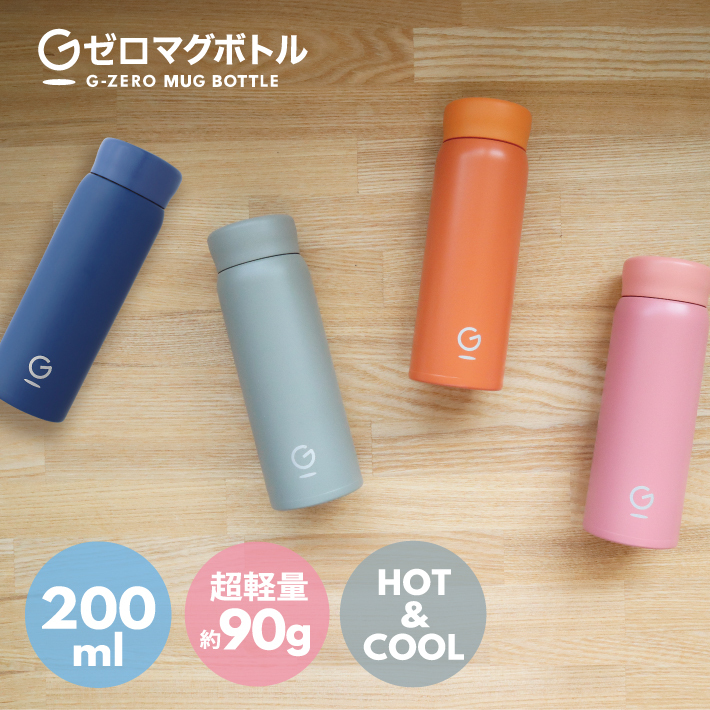 軽井沢『能』200mlボトル 軽井沢『能』200mlボトル
