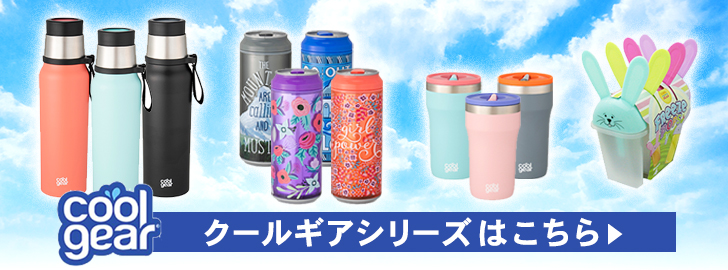 水筒 620ml 保冷 保温 おしゃれ 直飲み スポーツ アウトドア