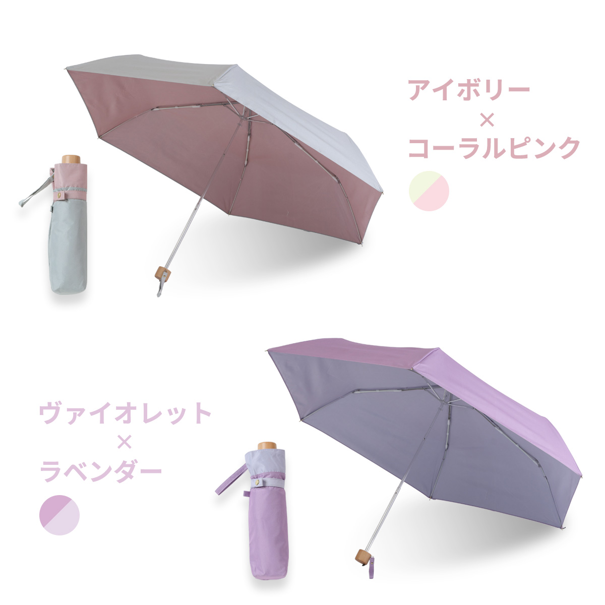 TsukumoColors