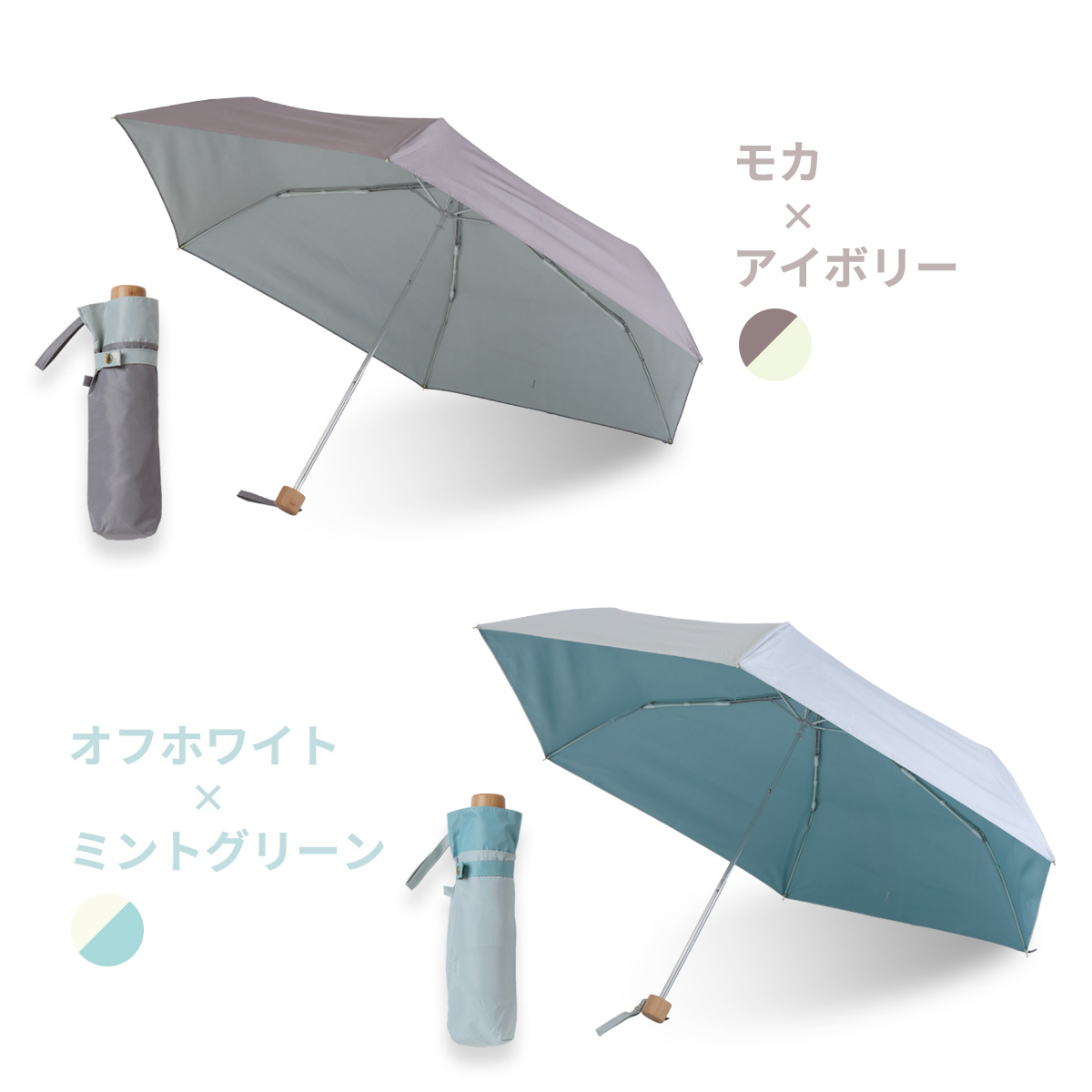 TsukumoColors