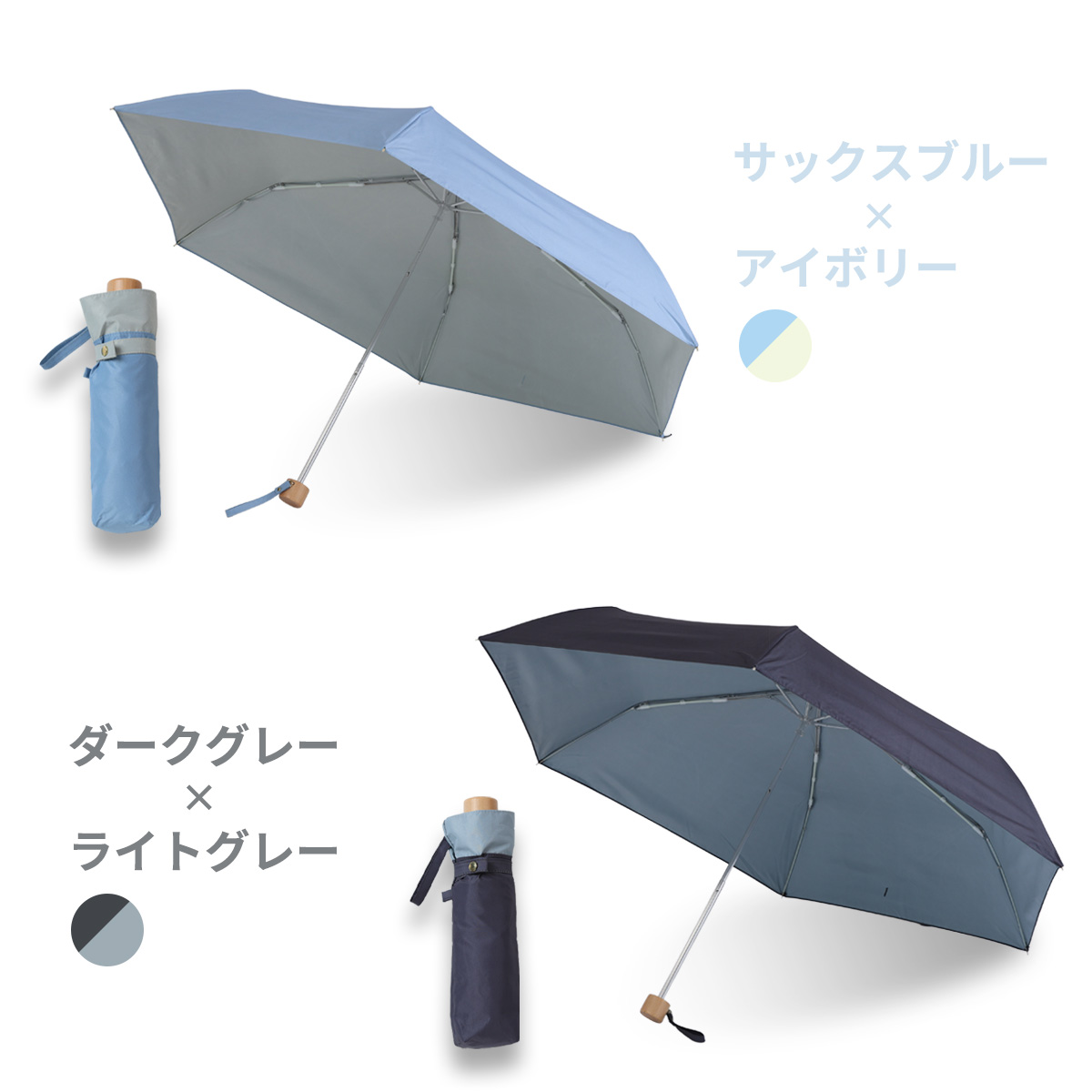 TsukumoColors