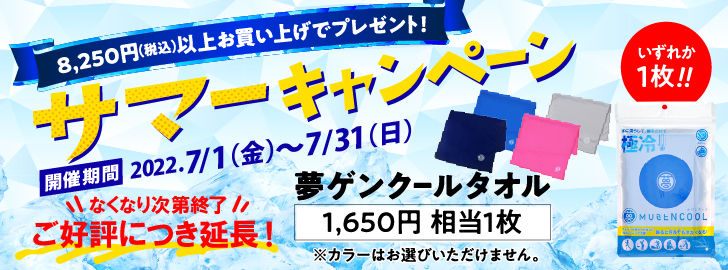 品質が完璧 たわし ガッツリコゲとり 強力 日本製 コゲ取り 焦げ取り スポンジ タワシ 束子 キッチン クリーナー 掃除 掃除用品 研磨剤 焦げ  こげ コゲ 汚れ 落とす 研磨剤入り 台所 qdtek.vn